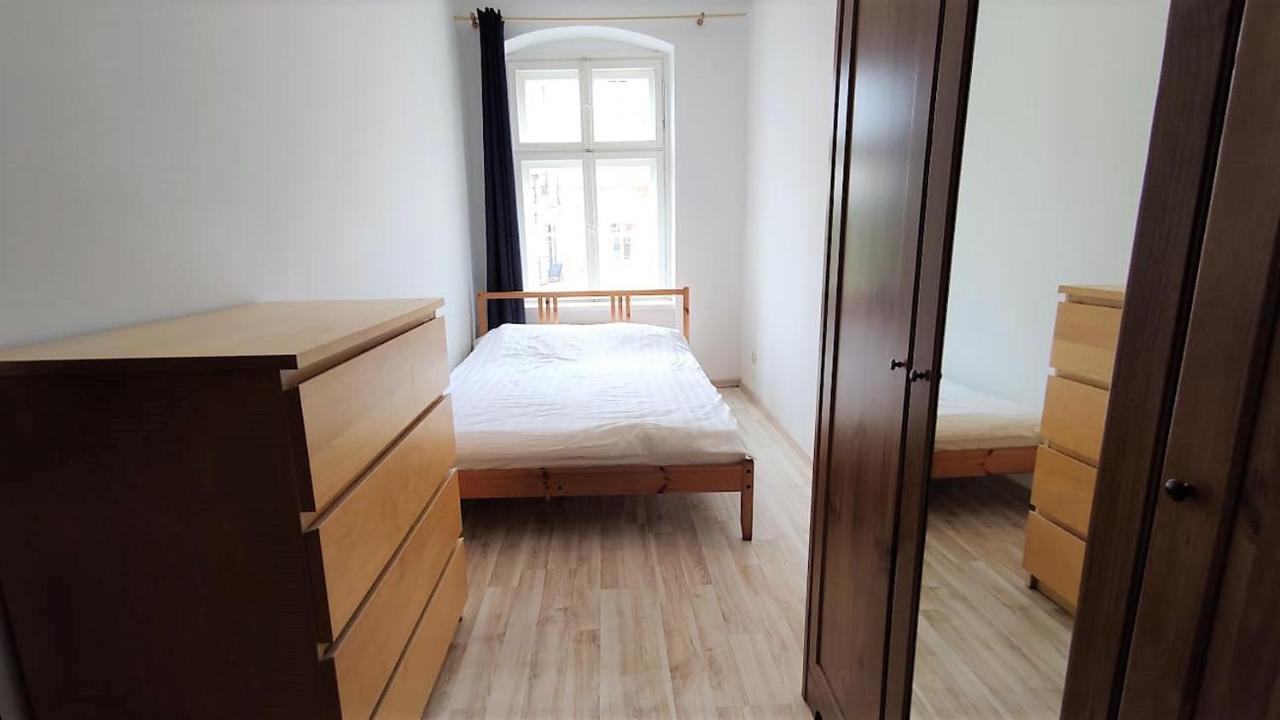 Apartment Near Center - Botanic Garden